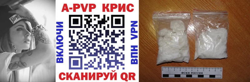 Купить наркотик Бутурлиновка omg ссылки  Бошки Шишки  A-PVP  Меф мяу мяу  Кокаин  ГАШИШ  Бутират 