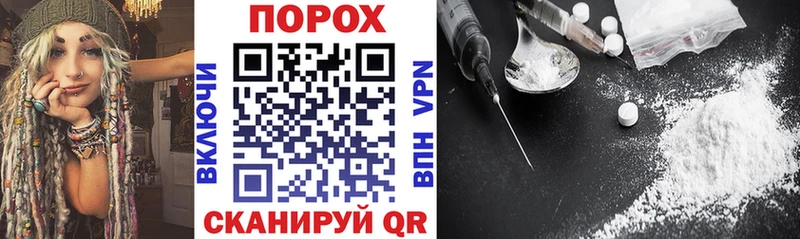 купить наркоту  Бутурлиновка  Амфетамин 98% 