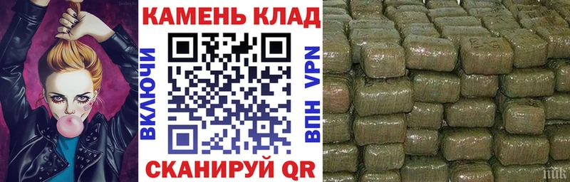 kraken онион  Бутурлиновка  ГАШ гарик 