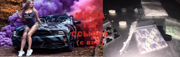 круглые Белоозёрский