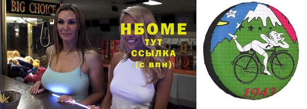 круглые Белоозёрский