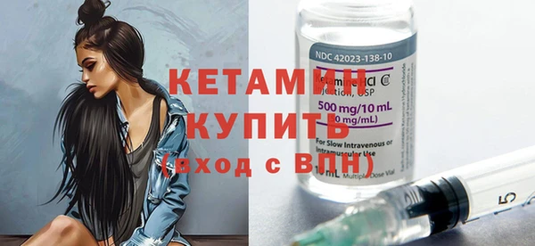 метадон Беломорск