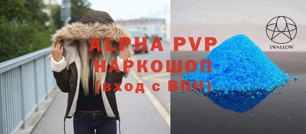 круглые Белоозёрский