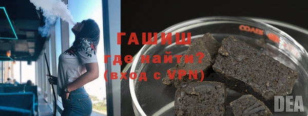 метадон Беломорск