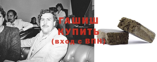 круглые Белоозёрский