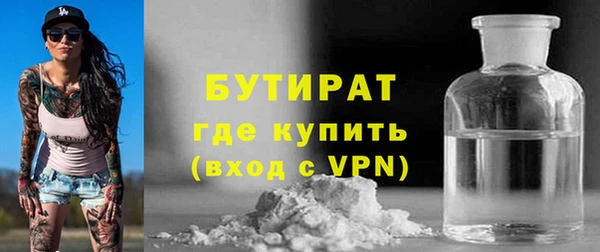 круглые Белоозёрский