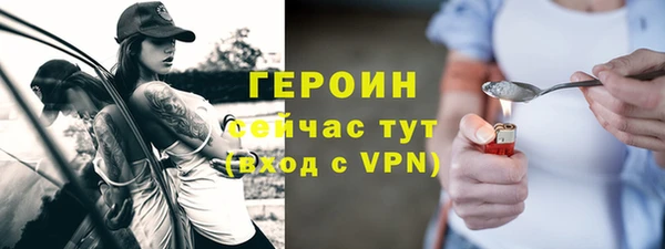 круглые Белоозёрский