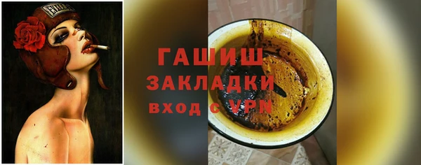 круглые Белоозёрский