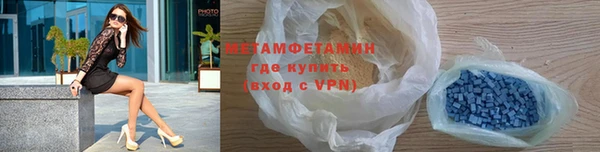 круглые Белоозёрский