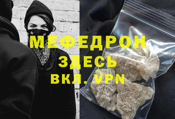 круглые Белоозёрский