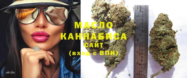 метадон Беломорск
