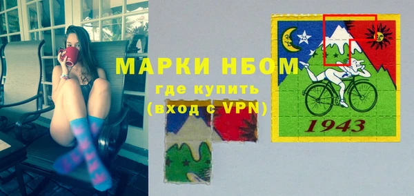 круглые Белоозёрский