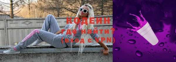 круглые Белоозёрский