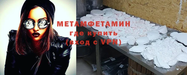 круглые Белоозёрский