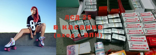 метадон Беломорск