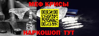 jwh Партизанск