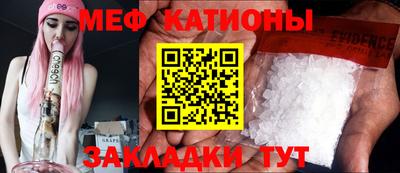 дживик Первоуральск