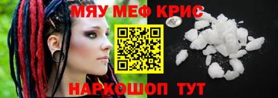 jwh Партизанск