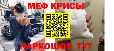 jwh Партизанск
