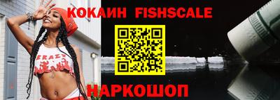 дживик Первоуральск