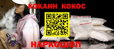 Альфа ПВП Пенза