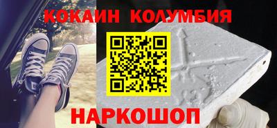 jwh Партизанск