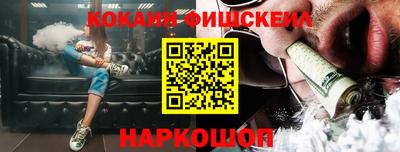 Альфа ПВП Пенза