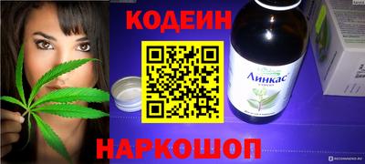 дживик Первоуральск