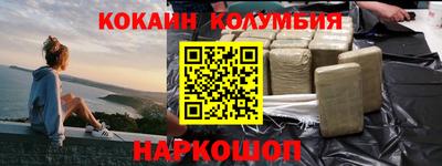 Альфа ПВП Пенза