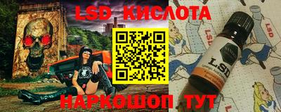 дживик Первоуральск