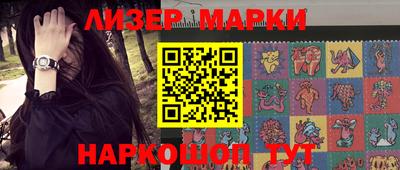 Альфа ПВП Пенза
