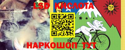 jwh Партизанск
