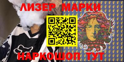 дживик Первоуральск