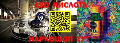 jwh Партизанск