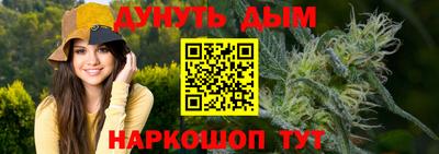 jwh Партизанск