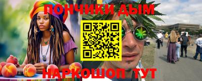 Альфа ПВП Пенза
