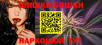дживик Первоуральск