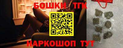 jwh Партизанск