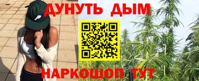 дживик Первоуральск