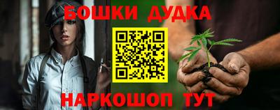 дживик Первоуральск