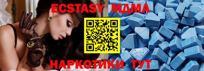 jwh Партизанск