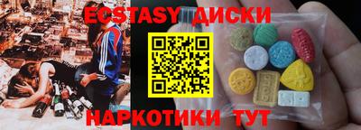 Альфа ПВП Пенза