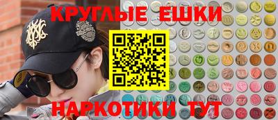 jwh Партизанск