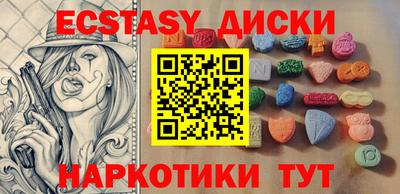 jwh Партизанск
