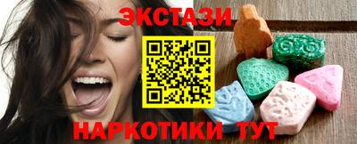 Альфа ПВП Пенза