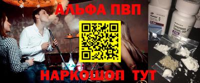 дживик Первоуральск