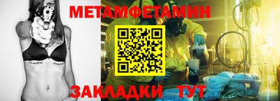 jwh Партизанск
