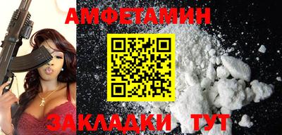 Альфа ПВП Пенза