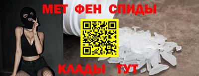 jwh Партизанск