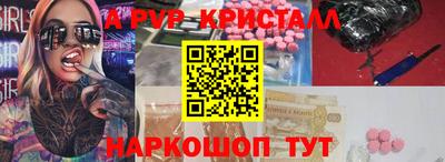 jwh Партизанск